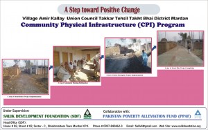 Community Physical Infrastructure