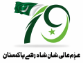 Pakistan Independence day